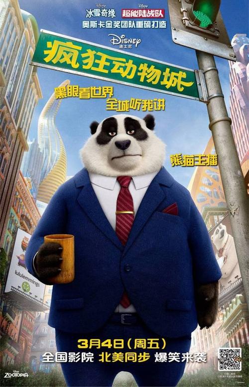 制作假的石油化工资格证