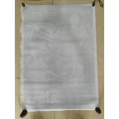 制作假的商业银行转账小票